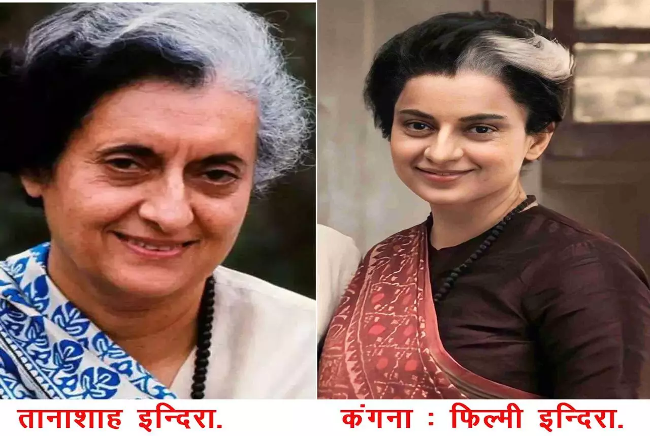 An ever memorable tragic story, Indira Gandhis Emergency-1975