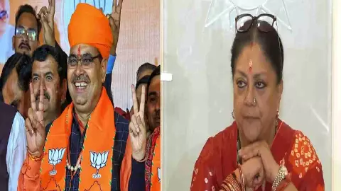 Rajasthan CM Bhajan Lal Sharma and Vasundhara Raje Rajasthan CM Bhajan Lal Sharma and Vasundhara Raje