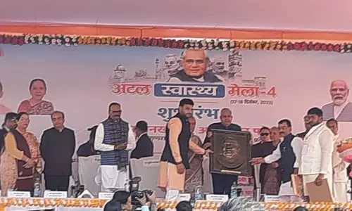 Vice President in Lucknow (Photo:Social Media)