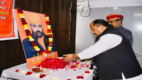17 Kshatriya organizations of UP paid tribute on the thirteenth day of Gogamedi