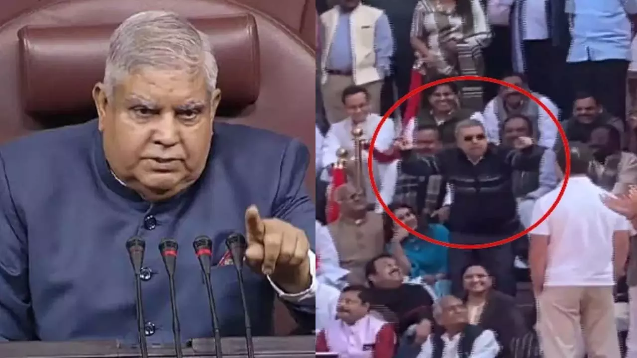 Opposition MP made fun of Rajya Sabha Chairman in front of Rahul Gandhi, Dhankhar said - this is an insult to the House