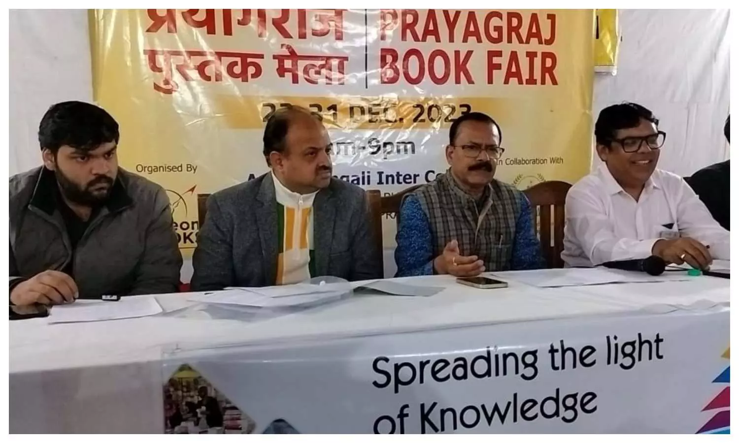 Prayagraj Book Fair 2023