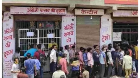 Liquor Shop Opening Timing