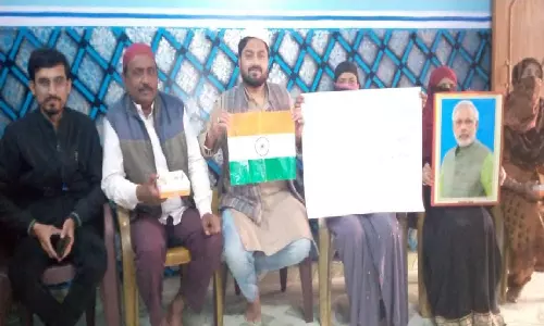 Prayagraj News