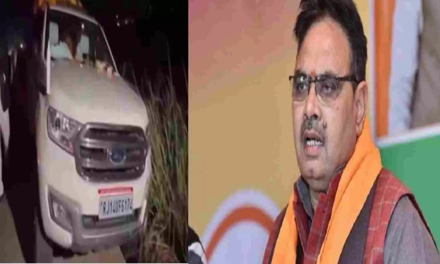 Rajasthan CM Car Accident