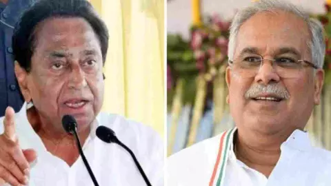 Kamal Nath and Bhupesh Baghel