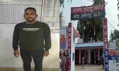 Tantrik raped woman