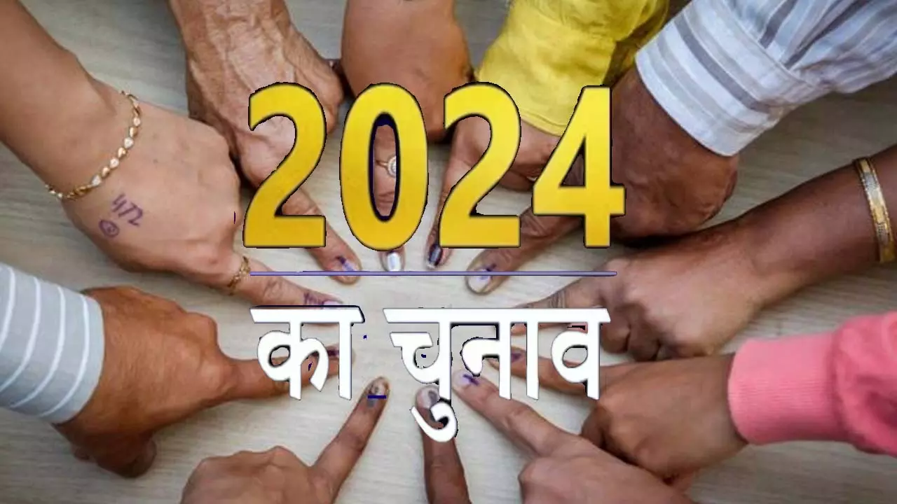 Election record will be made in 2024! 50 countries and 2 billion voters will celebrate democracy