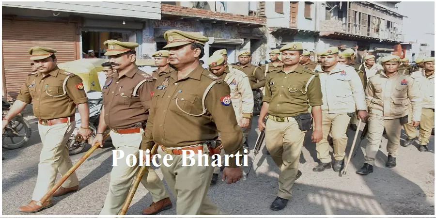 UP Police Bharti 2023: यूपी पुलिस कांस्टेबल के पदों पर भर्ती के लिए विज्ञापन जारी