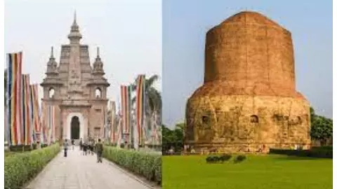 Sarnath