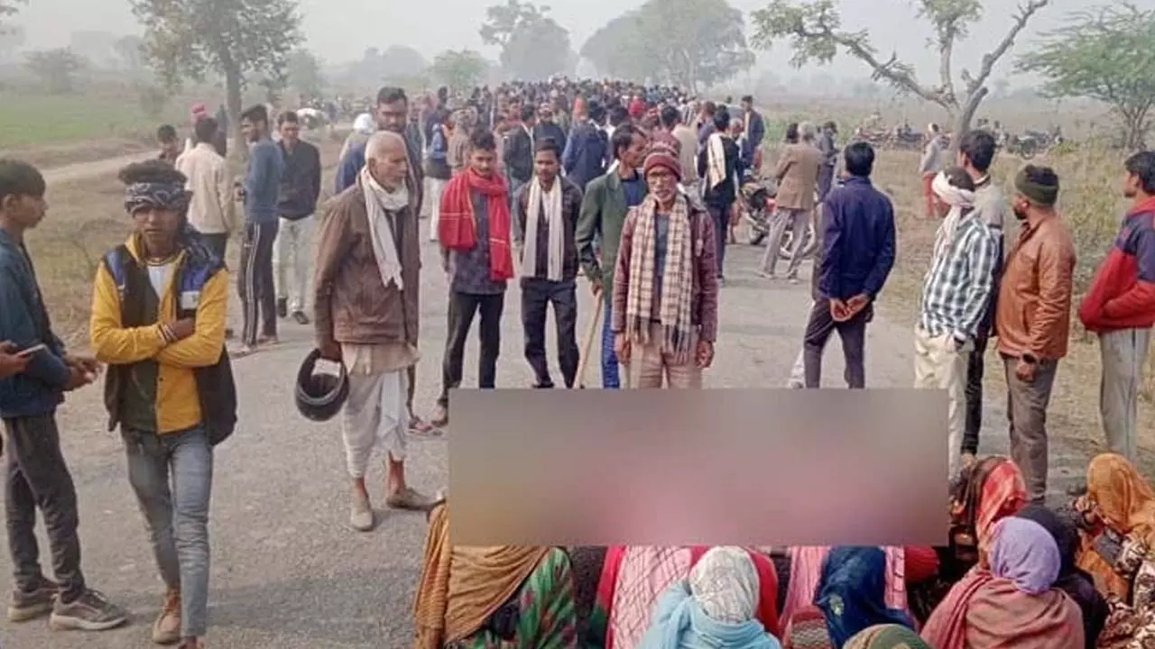 Stray animal took the life of an elderly woman, villagers protested by keeping the dead body