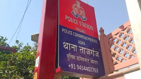 Agra News Agra News