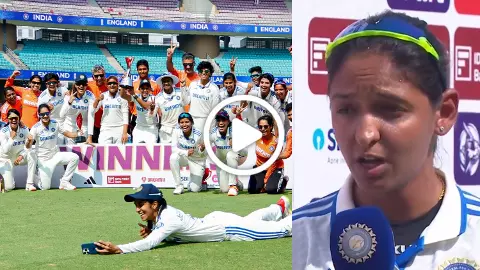 INDW vs AUSW Harmanpreet Kaur