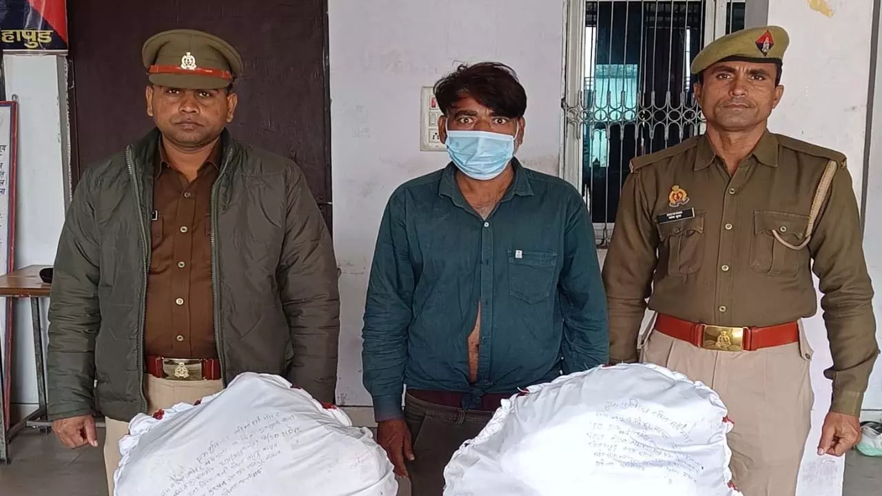 Police arrested smuggler with ganja worth Rs 2 lakh