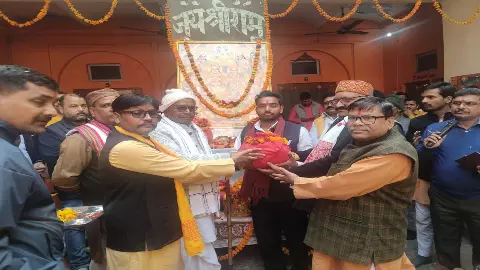 Shri Ram Janmabhoomi worshiped intact distribution program, Kalash will be installed Shri Ram Janmabhoomi worshiped intact distribution program, Kalash will be installed