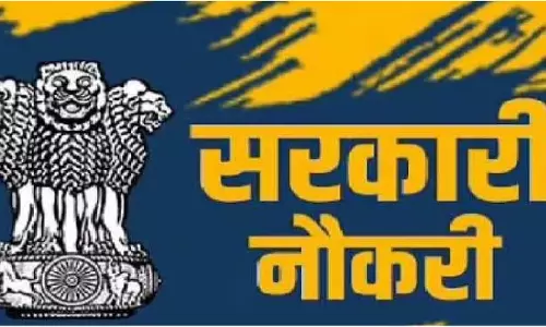 Sarkari Naukri: स्पेशलिस्ट ऑफिसर के रिक्त पदों पर निकली भर्ती, आवेदन की आज अंतिम तिथि