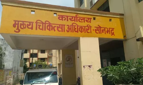 Fraud in disability certificate: Racket spread from Sonbhadra to Varanasi, case filed on behalf of elderly disabled person created panic