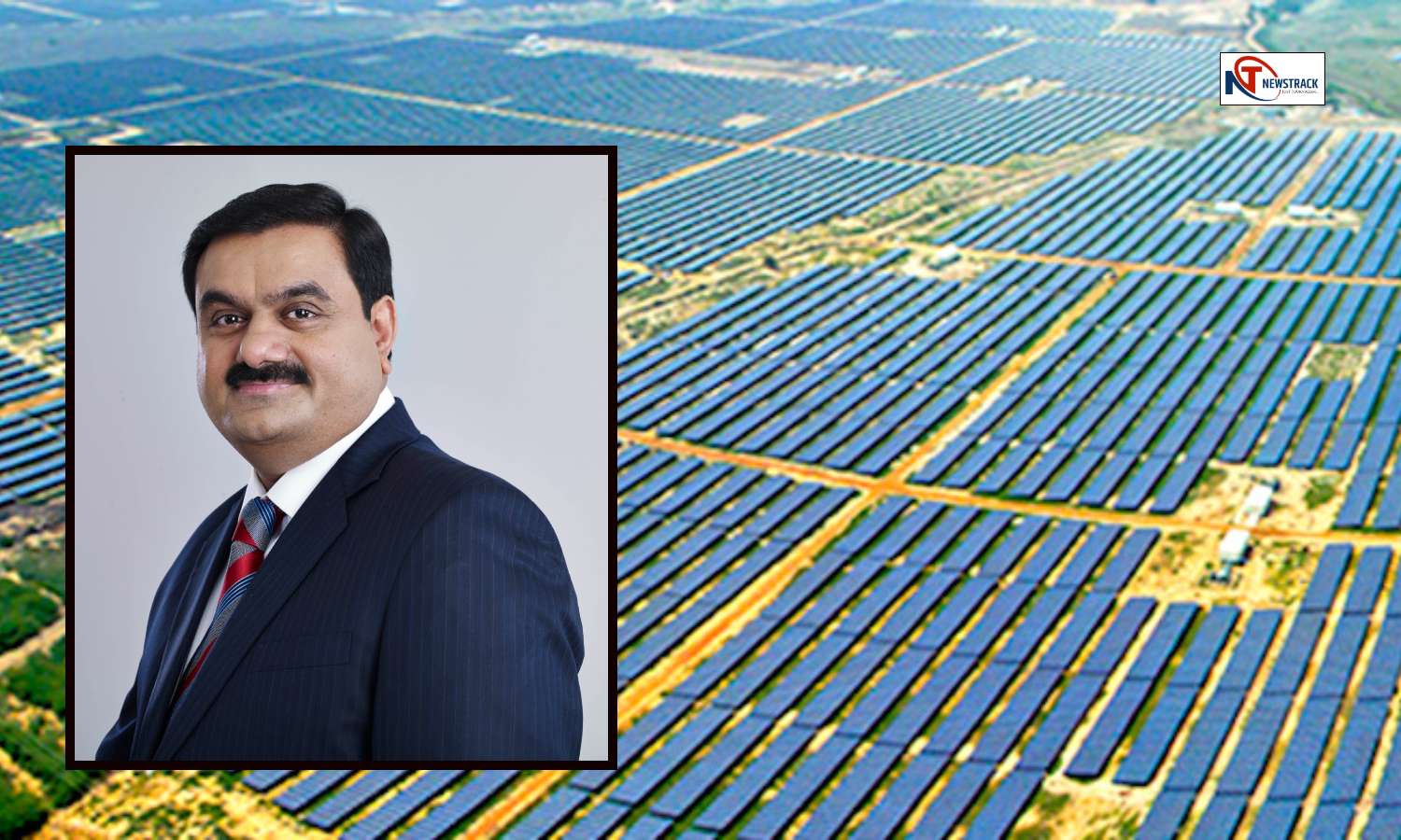 Adani Green Energy: अदाणी ग्रीन में 9,350 करोड़ रुपये का निवेश करेंगे प्रमोटर्स