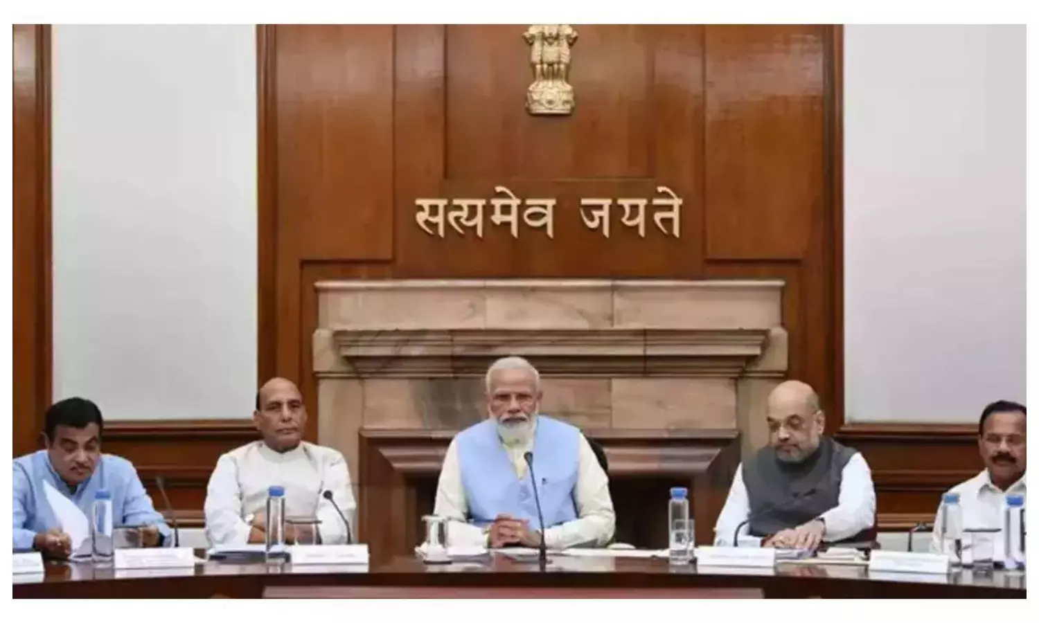 Union Cabinet meeting