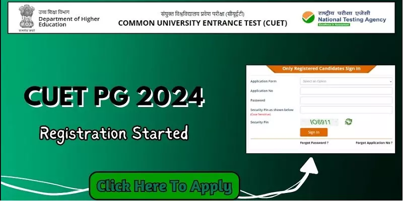 CUET PG 2024 Registration: सीयूईटी पीजी 2024 रजिस्ट्रेशन की प्रक्रिया शुरू, जाने परीक्षा की तिथि