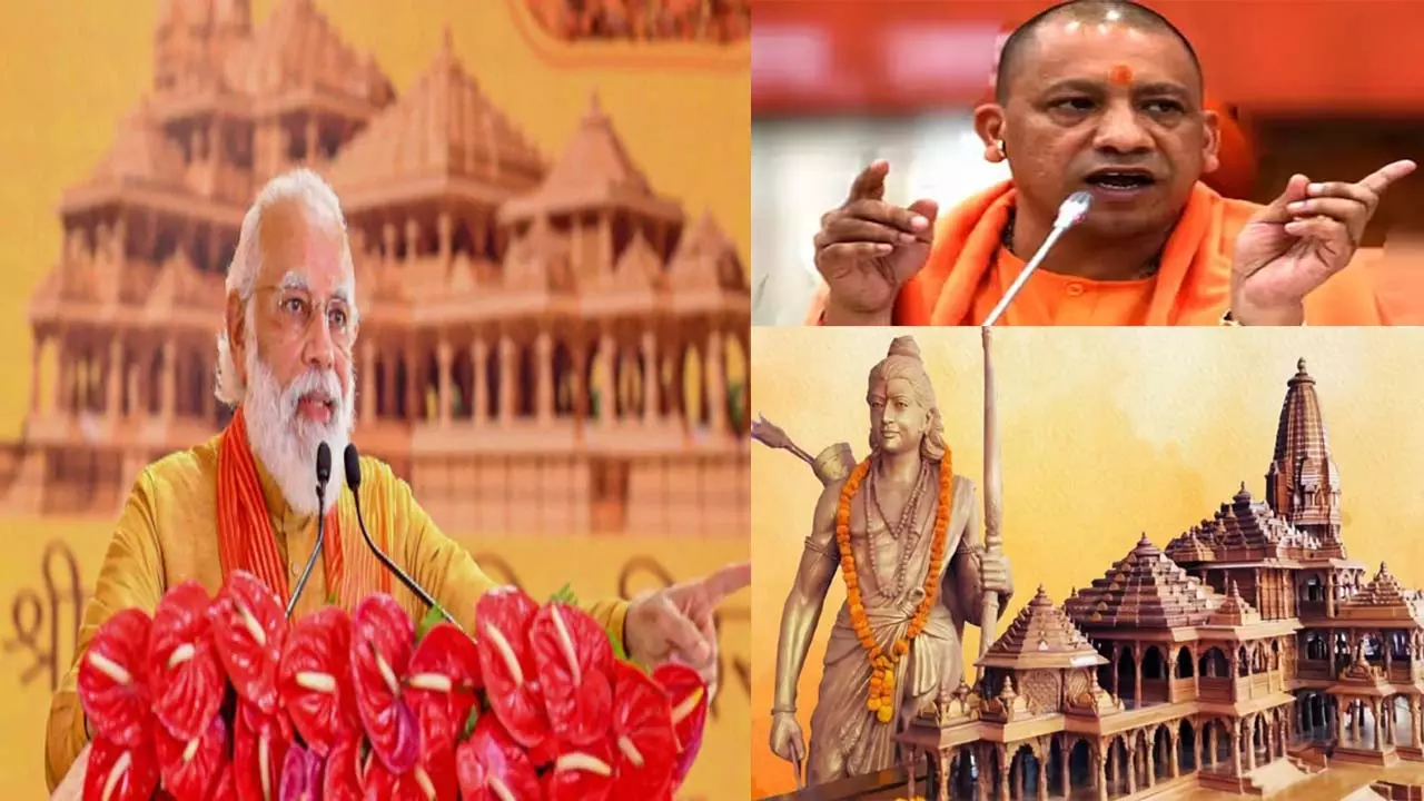 CM Yogi said- Prime Ministers arrival in Ayodhya will usher in a new era of development in Dharmanagari