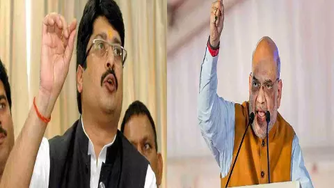 Raja Bhaiya Amit Shah