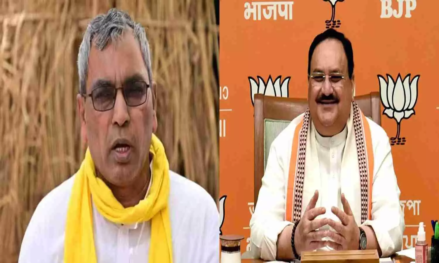 Om prakash Rajbhar and JP Nadda Om prakash Rajbhar and JP Nadda