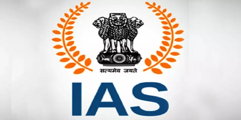 IAS Interview Tips: आईएएस इंटरव्यू के समय आपको ख्याल रखना चाहिए इन बातो का