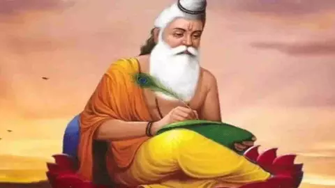 महर्षि वाल्मीकि