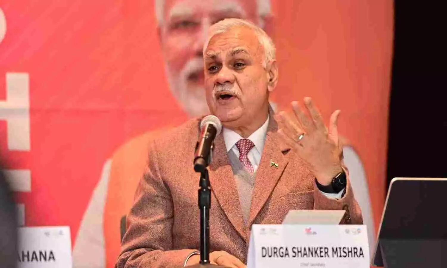 IAS Durga Shankar Mishra