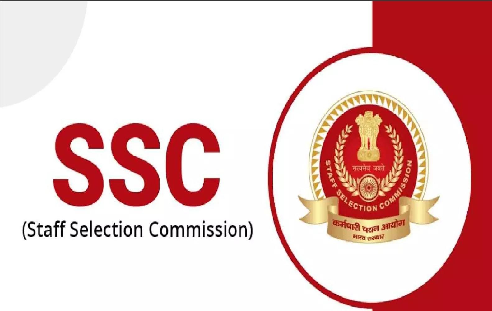 SSC GD Constable Syllabus 2024: एसएससी जीडी कांस्टेबल सिलेबस क्या हैं