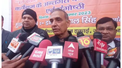 Baghpat News