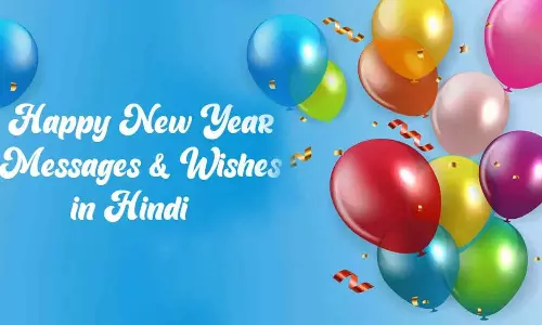 New Year Wishes 2024