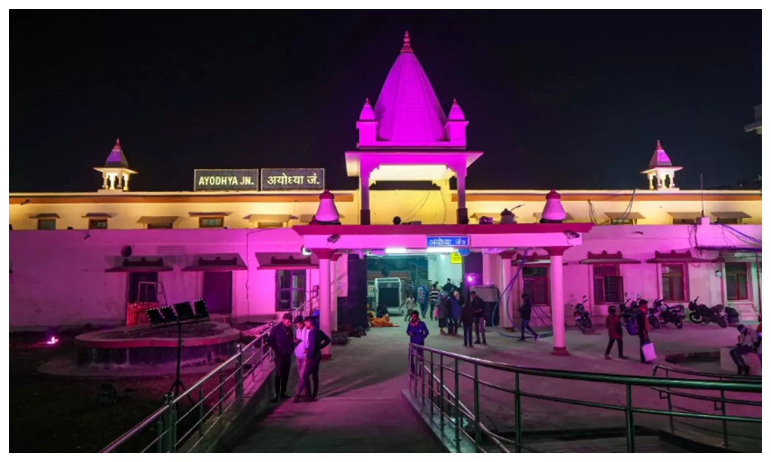 Ayodhya Dham Railway Station