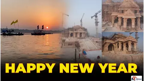 Happy New Year 2024