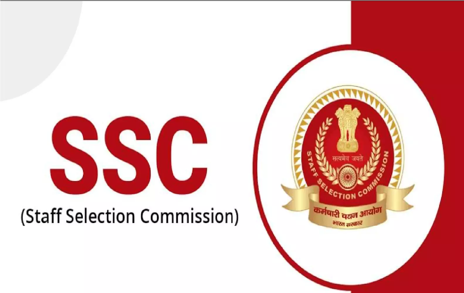 SSC Delhi Police Constable Result 2023: दिल्ली पुलिस कांस्टेबल रिजल्ट जारी, ऐसे चेक करे कट-ऑफ