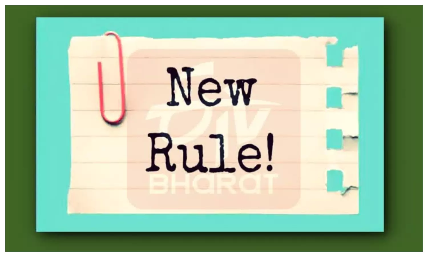 Rules Change 1st January