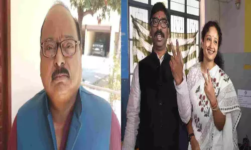 Jharkhand Politics: