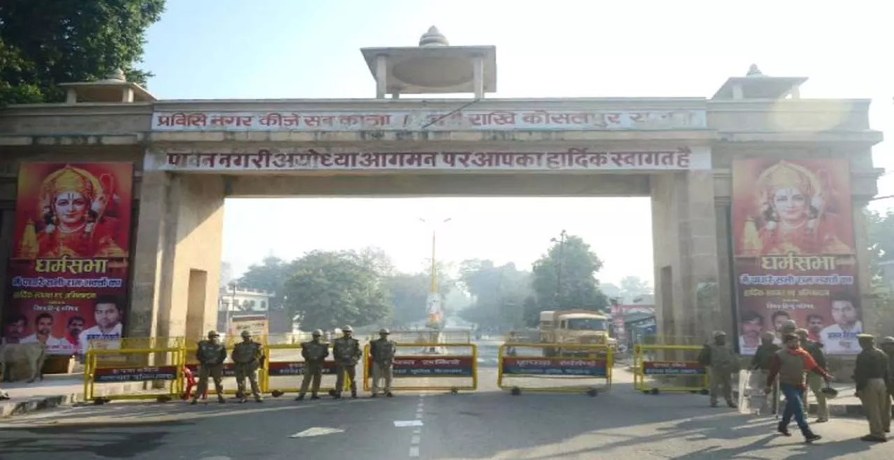 Ayodhya Ramotsav 2024: VVIP movement will be welcomed in Ayodhya through easy traffic corridor
