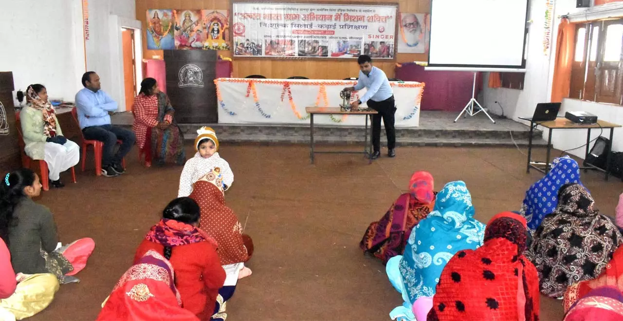 Free sewing training started simultaneously for 1150 women at twelve places