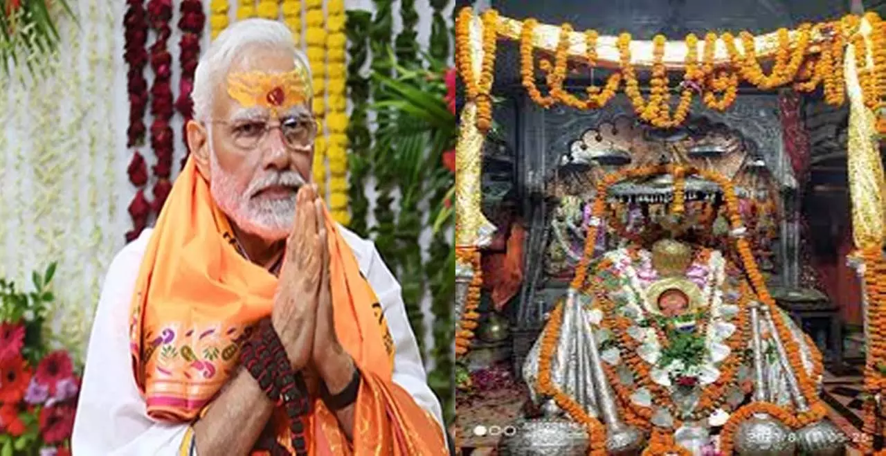 PM Modi will first take permission from Hanumanji and then will go to Ram Janmabhoomi, the process of worship will take 40 minutes