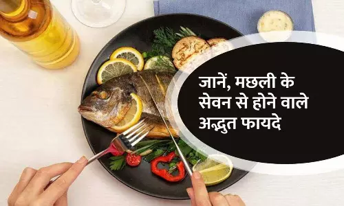 Benefits of Fish In Winters
