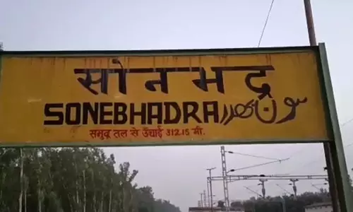 Railway corridor between coalfields of four states may be approved, important meeting of Railway-Coal Ministry in Delhi