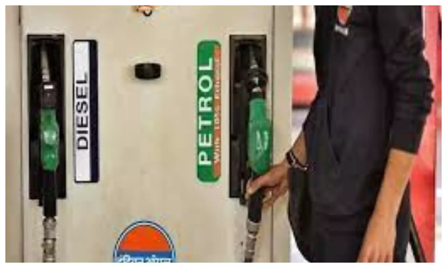 Petrol Diesel Ka Dam