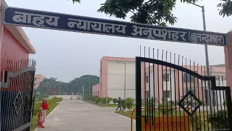 Bulandshahr News Bulandshahr News