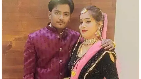Etawah News