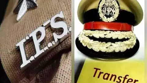 UP IPS Transfer UP IPS Transfer