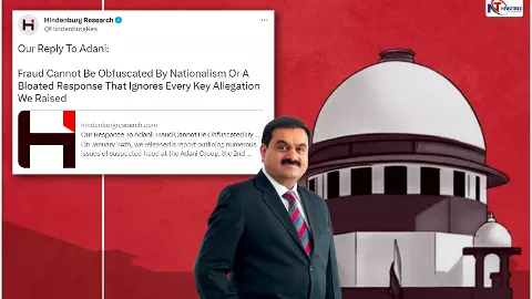 India News