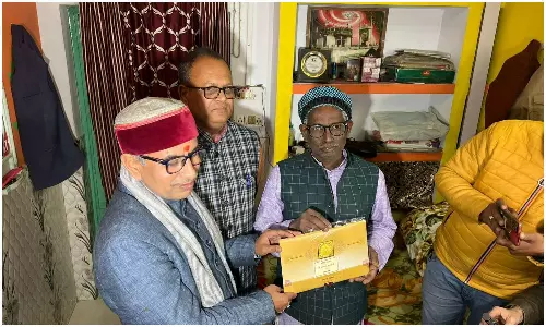Ram Mandir Invitation