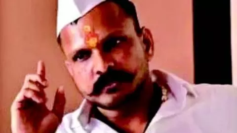 Maharashtra news Maharashtra news